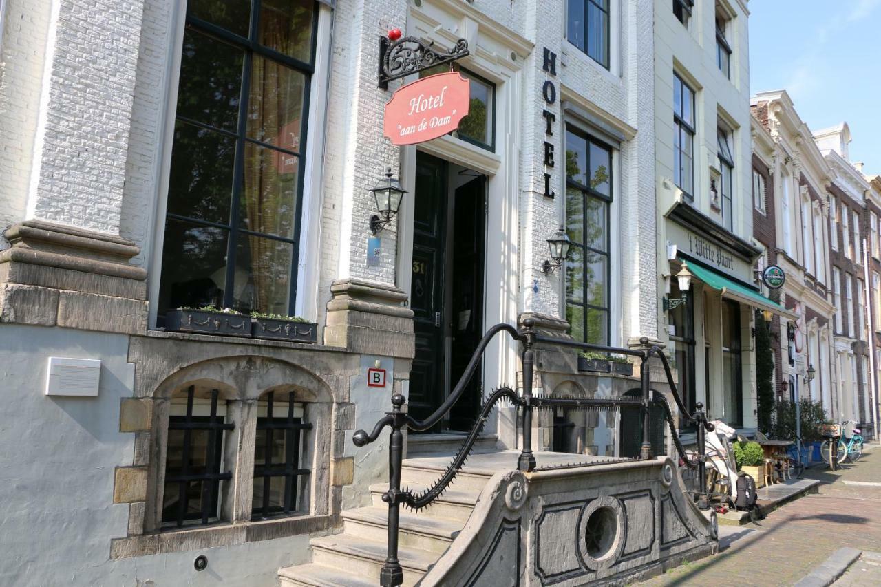 Hotel Aan De Dam 미델뷔르흐 외부 사진