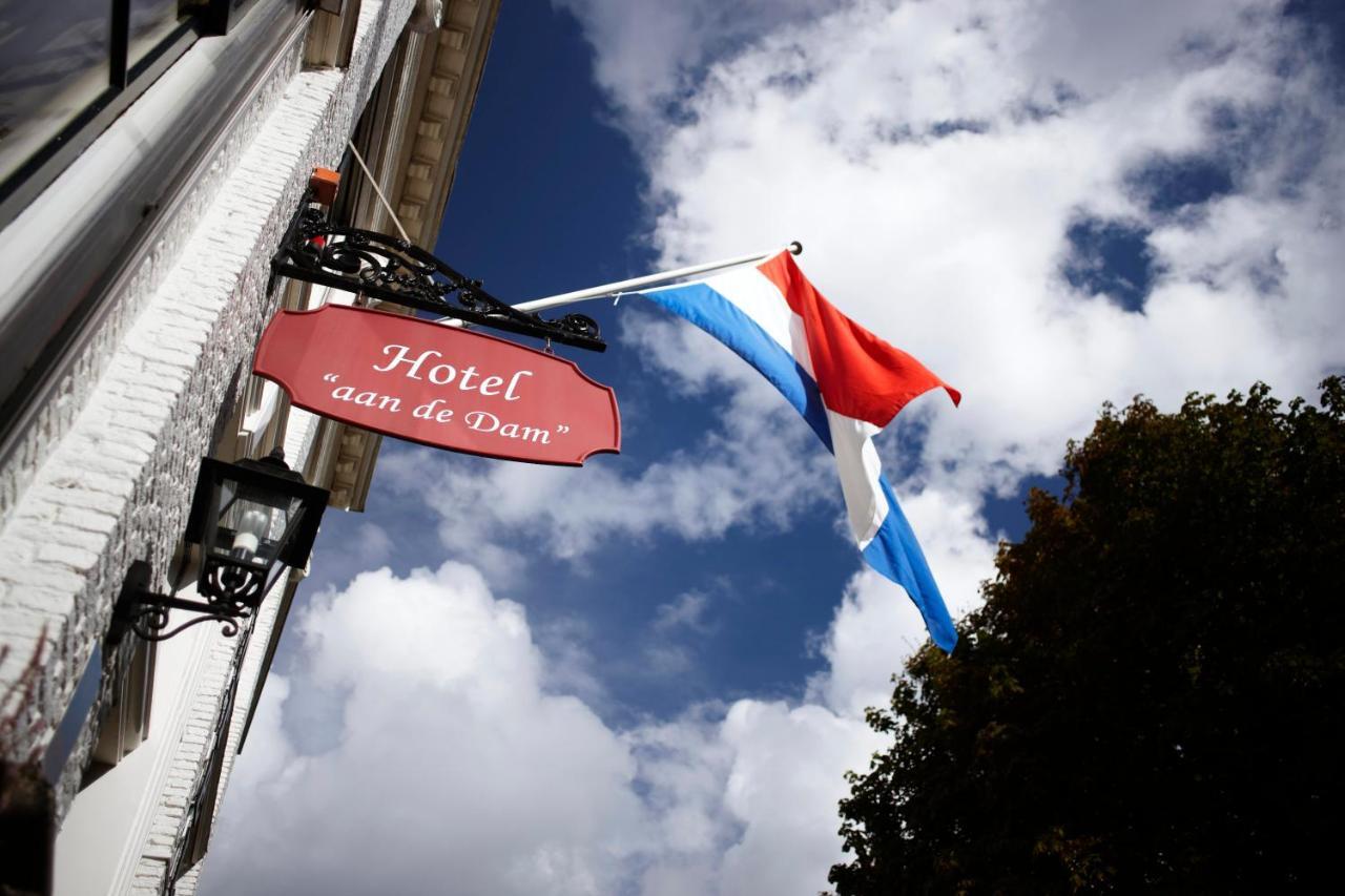 Hotel Aan De Dam 미델뷔르흐 외부 사진
